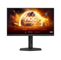 AOC 27G4X 27" | 1920 x 1080 Full HD IPS | 180Hz | Gaming Monitor AOC 27G4X 27" | 1920 x 1080 Full HD IPS | 180Hz | Gaming Monitor