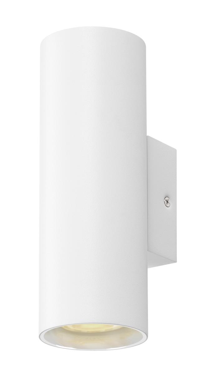 wandlamp, muurlamp, witte lamp, buitenverlichting, plafond-/ muurbevestiging