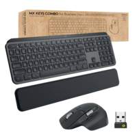 Logitech MX Keys Combo for Business Gen 2 | Draadloze Toetsenbord- en Muis-combo | RF / Bluetooth | QWERTY US International | Grafiet Logitech MX Keys Combo for Business Gen 2 | Draadloze Toetsenbord- en Muis-combo | RF / Bluetooth | QWERTY US International | Grafiet