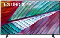 LG 65UR78006LK 65" | Ultra HD 4K LED Smart TV | WebOS 23 | α5 AI Processor Gen6 | HDR10 | Bluetooth & Wifi | 50Hz | Open Box