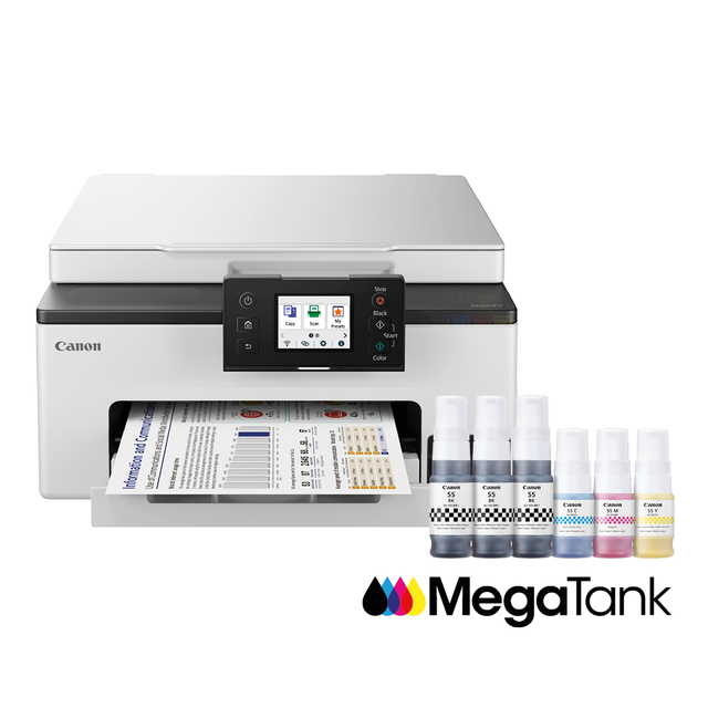 Multifunctional inktjet printer Canon MAXIFY GX1050