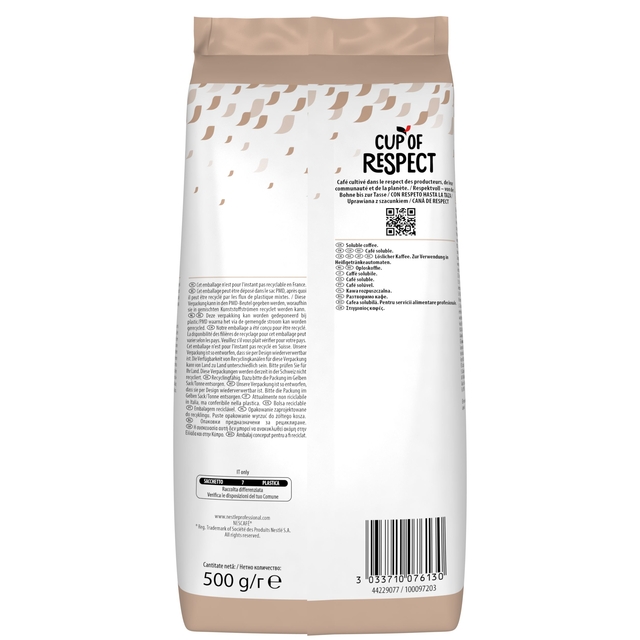 koffie, bulkende zak, 500 g, verpakking, granietpatroon?