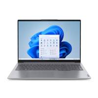 Lenovo ThinkBook 16 G7 | 16'' IPS WUXGA | Intel Core Ultra 5 125U | 16GB DDR5 | 512GB | IR Camera | W11 Professional