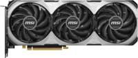 MSI GeForce RTX 4060 Ti VENTUS 3X OC | 8GB GDDR6 VRAM | Videokaart | GPU | Nvidia