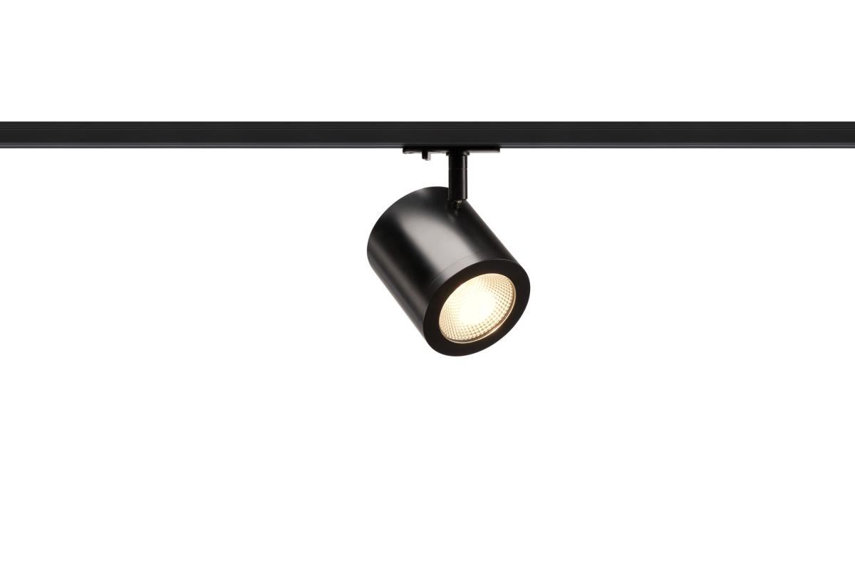 wandlamp, spotlight, track lighting, kijk licht, one spotlight