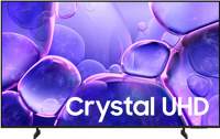 Crystal, HD, UHD, cel, fondo