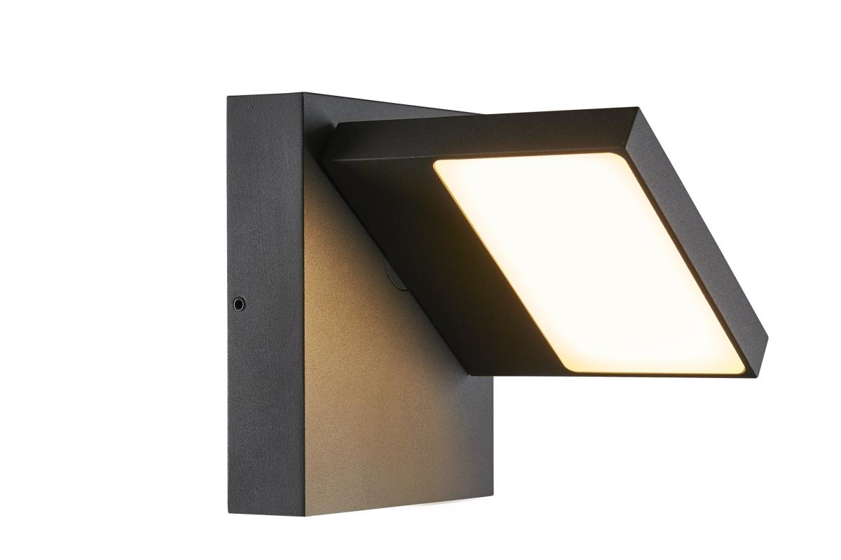 muurlamp, wandlamp, buitenverlichting, LED-lamp, klemarmatuur