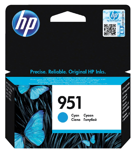Inktcartridge HP CN050AE 951 blauw Inktcartridge HP CN050AE 951 blauw