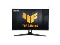 ASUS TUF Gaming VG279QM1A 27" | 1920 x 1080 IPS | 280Hz | Gaming Monitor