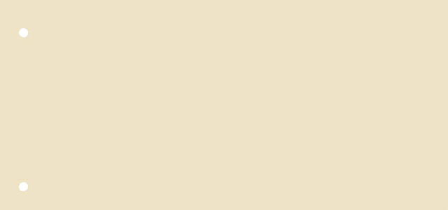 Scheidingsstrook Qbasic 240x105mm 50 stuks beige Scheidingsstrook Qbasic 240x105mm 50 stuks beige