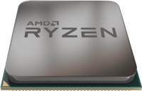 processor, CPU, Ryzen, square metal chip