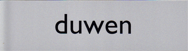 Infobord pictogram duwen 165x44mm Infobord pictogram duwen 165x44mm